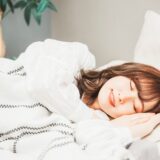 眠れない夜にさよならを。あなたのダイエットは、睡眠から始まる。
